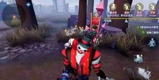 第五人格透视挂