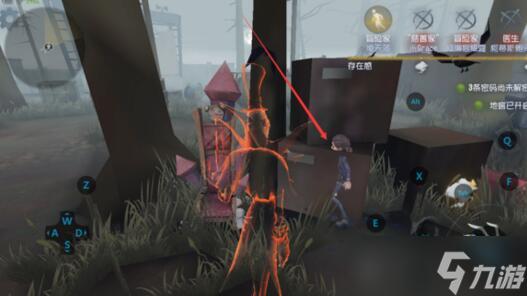 第五人格透视挂免费获取指南