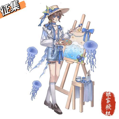 第五人格透视外挂购买攻略