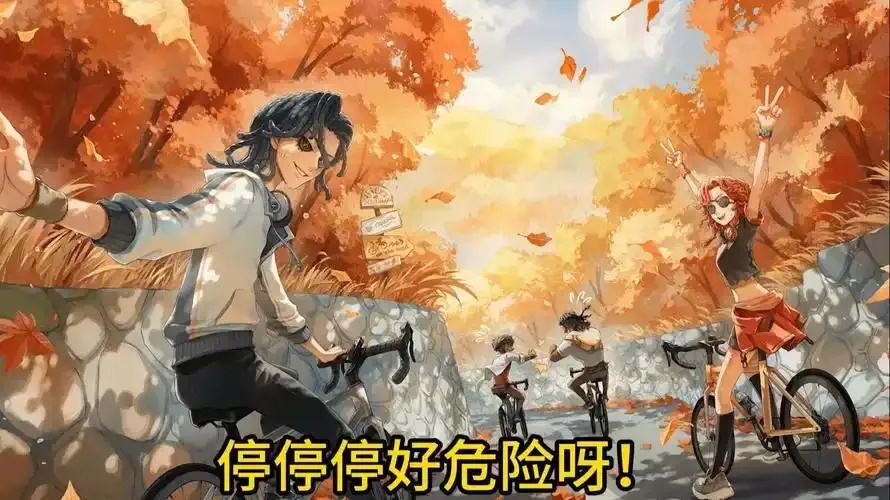 第五人格外服研究:解析其文化意义