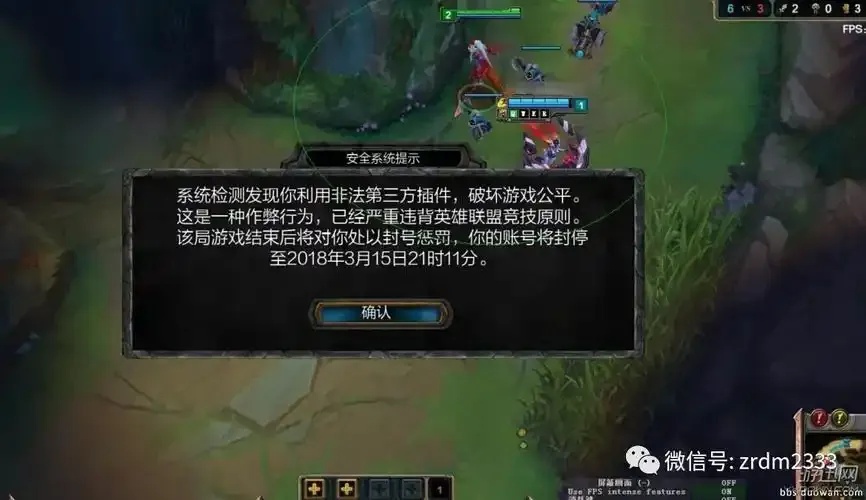 第五人格外挂脚本:无敌版下载与使用教程