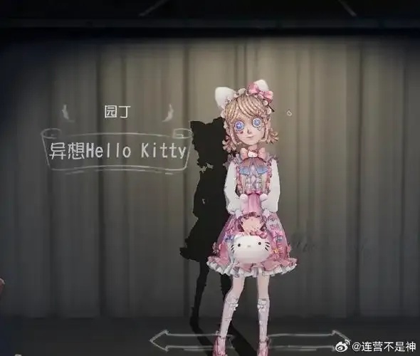 第五人格先知角色深度解析