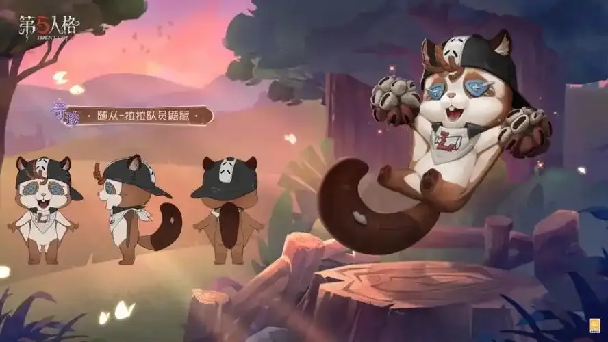 第五人格小熊猫v4技能解析与实战技巧
