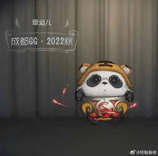 第五人格小熊猫直装v4安装方法全解析
