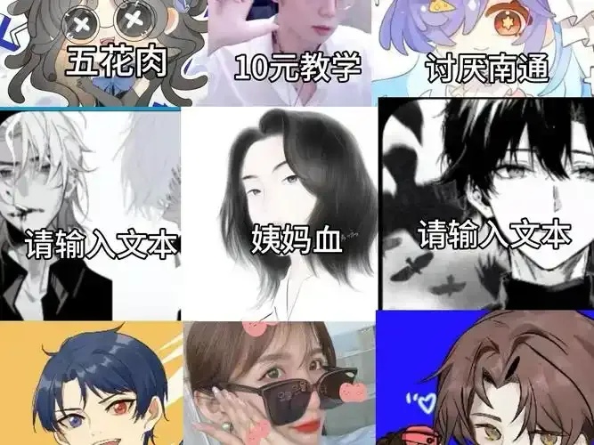 第五人格血量机制解析,新手必看!