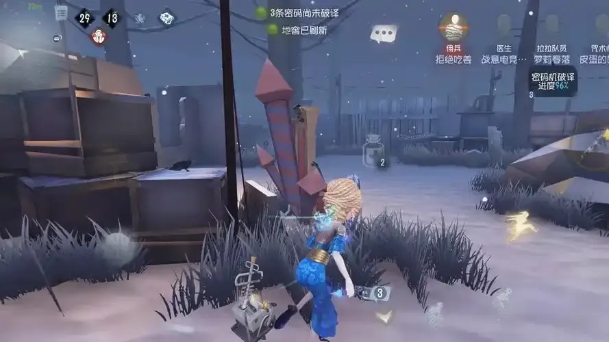第五人格游戏好玩吗?揭开悬念,你准备好了吗?