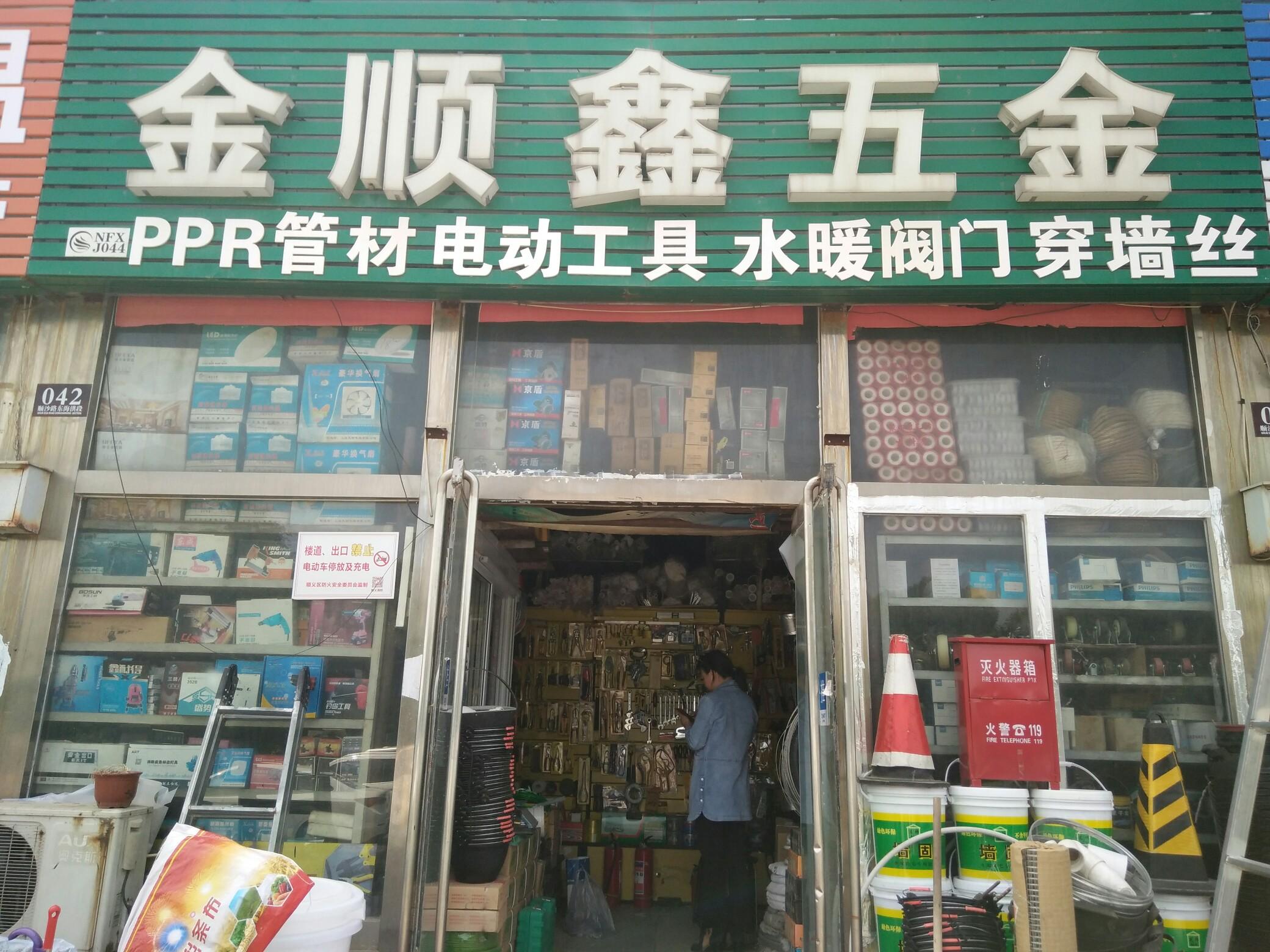 第五人格云游戏秒玩:极速体验,打破常规!