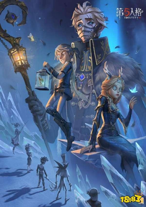 第五人格直装,免卡密无限制,轻松下载