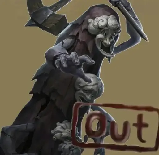 第五人格直装包