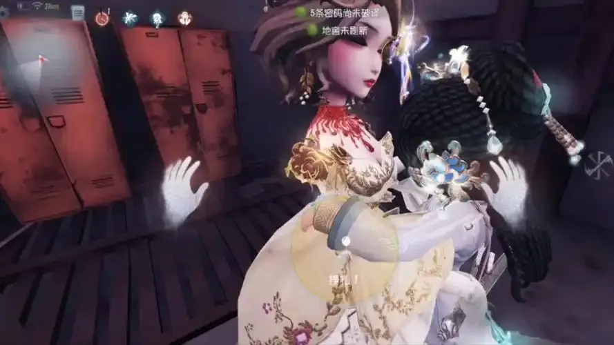 第五人格直装下载安装全攻略