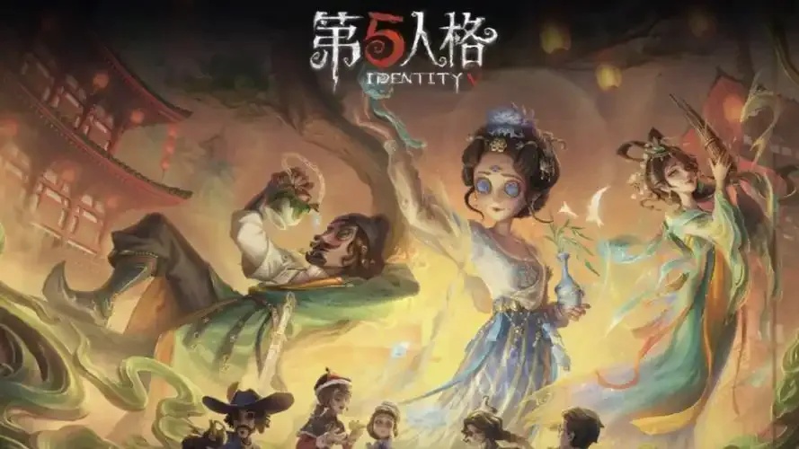第五人格直装怎么操作?