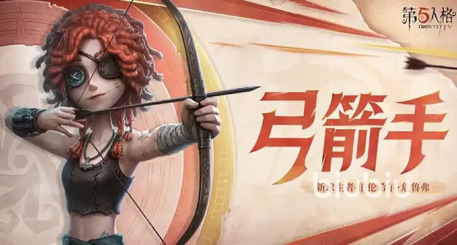 第五人格自动攻击:隐藏技能竟改变游戏规则!