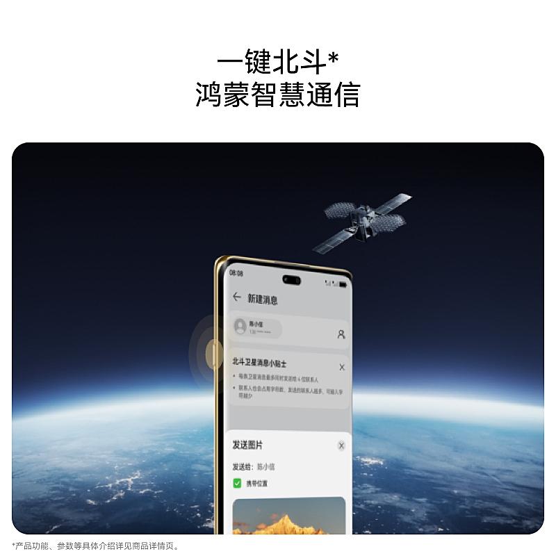 第五人格自设攻略:新手从零开始的详细教程