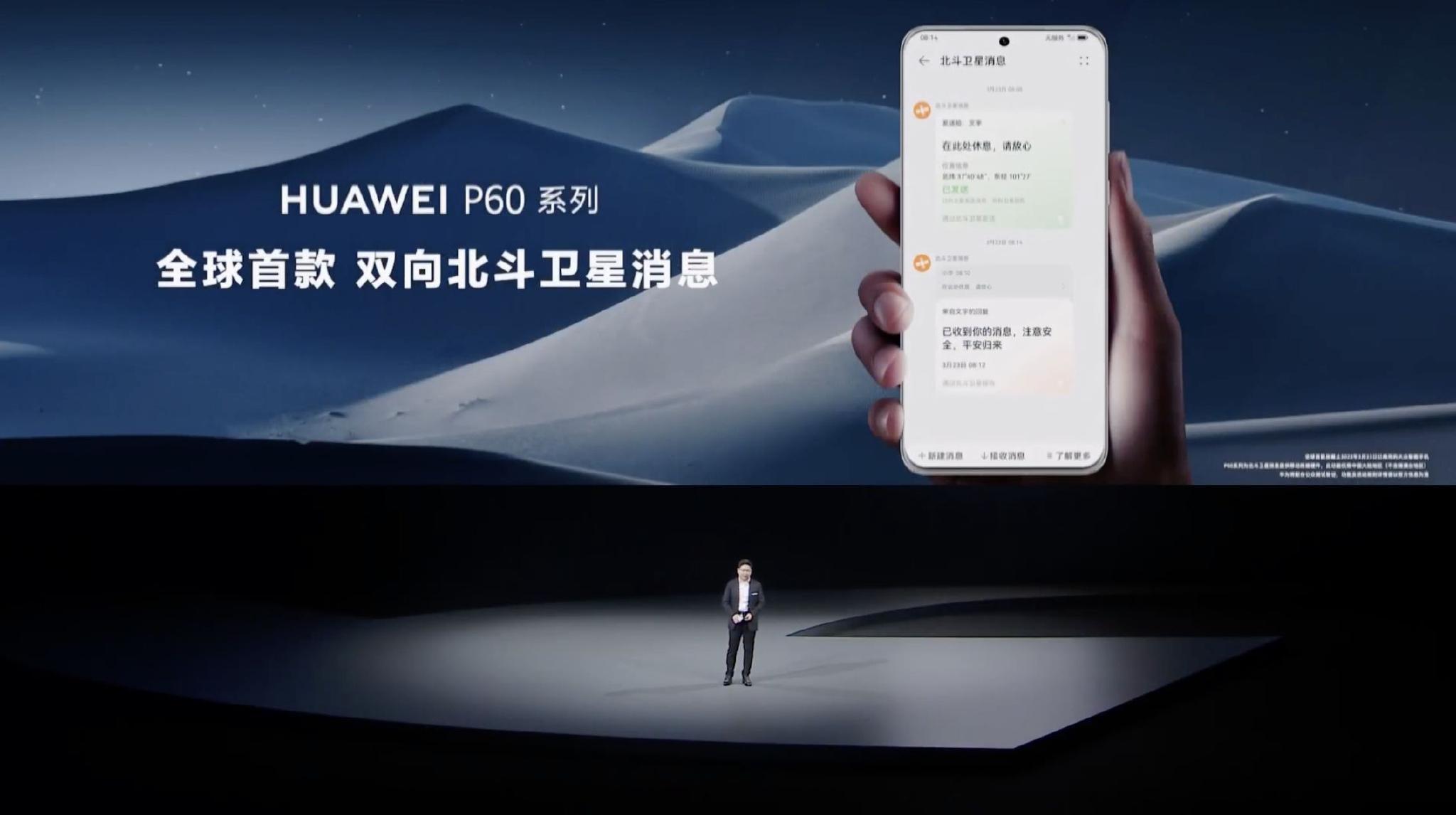 第五人格自设攻略:新手从零开始的详细教程