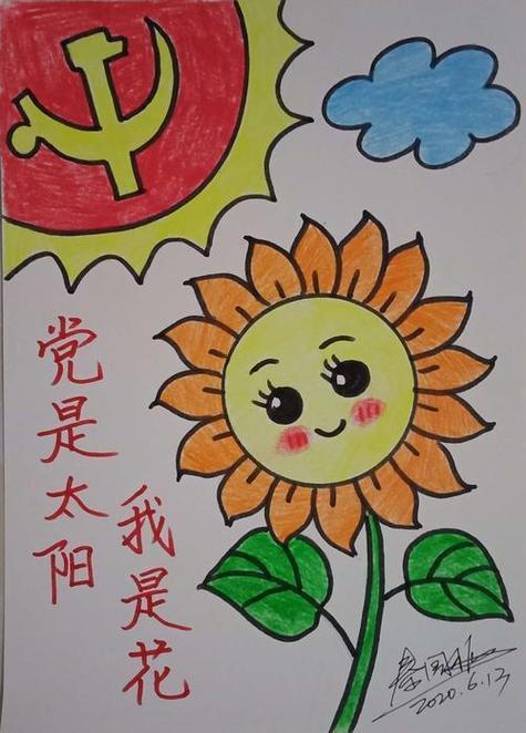 第五人格自设皮肤攻略:掌握设计技巧与专属角色定制