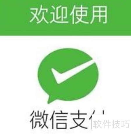 点卡充值攻略:新手必看的充值技巧与注意事项