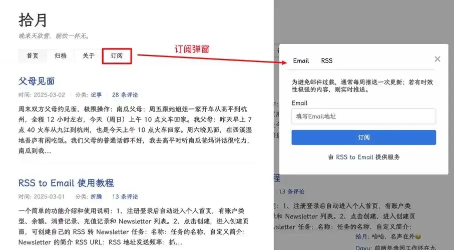 电报如何改为邮箱验证:详细指南与操作步骤