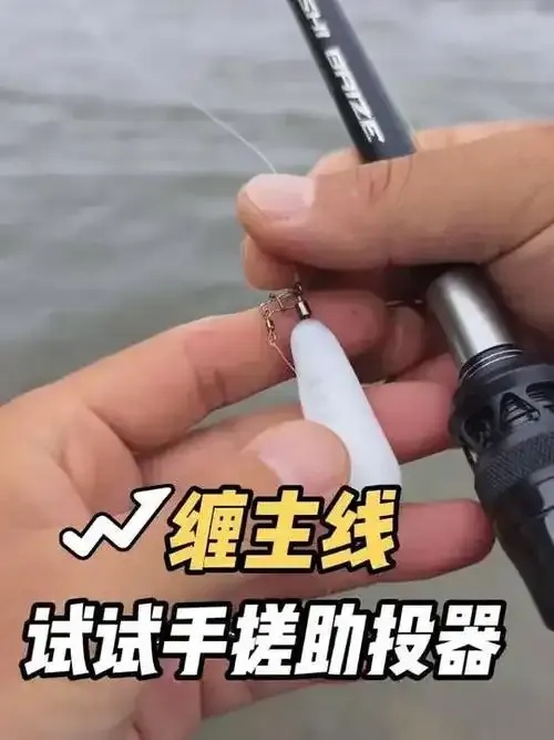 钓鱼大咖辅助秘籍,让你轻松成为钓鱼高手!