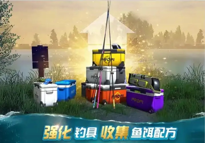 钓鱼大咖辅助秘籍,让你轻松成为钓鱼高手!
