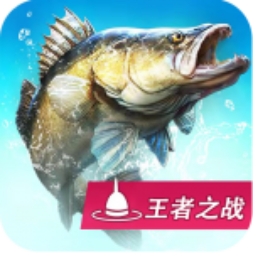 钓鱼大咖脚本:如何轻松成为钓鱼高手?