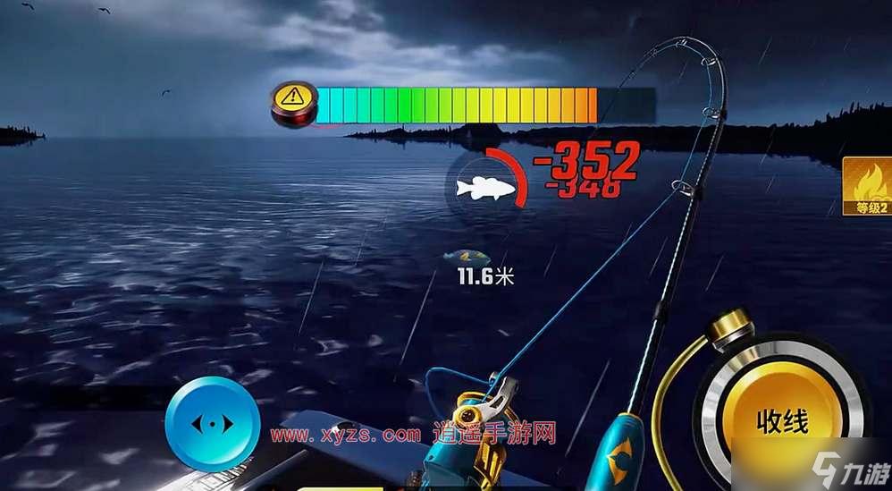 钓鱼大师5.9.10版本体验与功能全解析