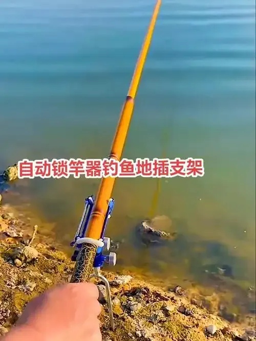 钓鱼大师辅助工具有哪些推荐