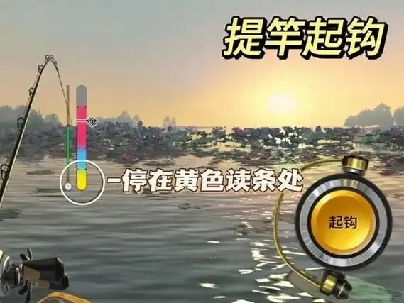 钓鱼大师脚本教程揭秘隐藏技巧