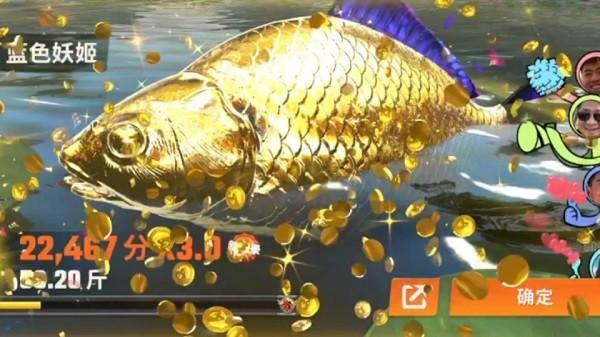 钓鱼大师外挂软件:新手必看的终极指南