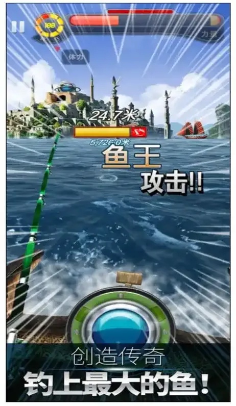钓鱼发烧友全自动脚本:智能钓鱼自动脚本