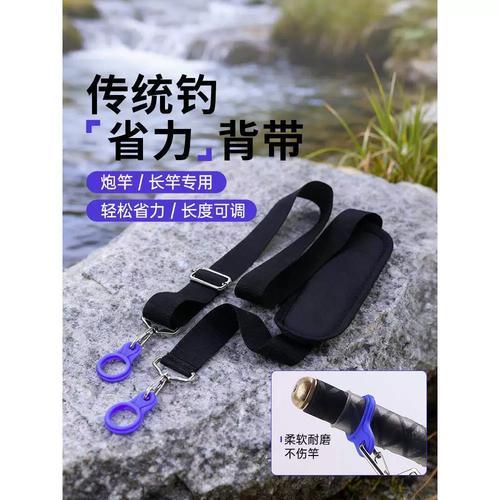 钓鱼辅助器:革新钓鱼体验的秘密武器是什么?