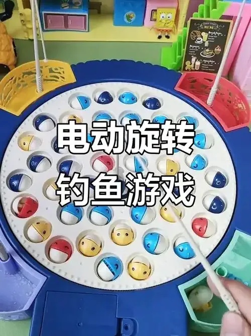 钓鱼精灵如何轻松实现自动钓鱼?