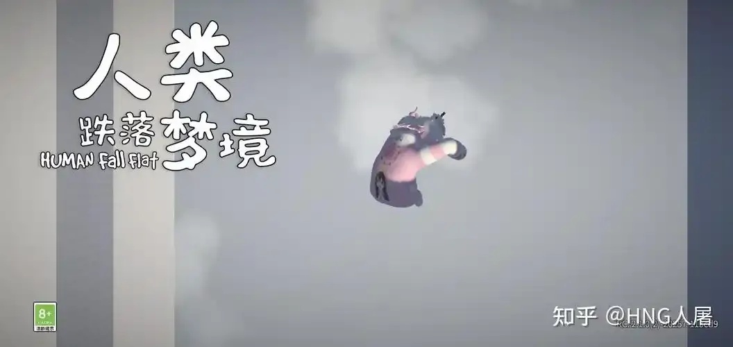 跌落梦境是什么?心理探索与解析