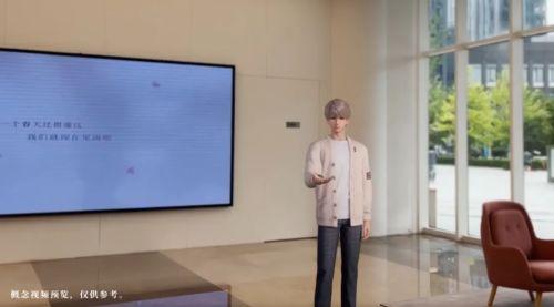 叠纸游戏恋与深空VR版上线了吗?