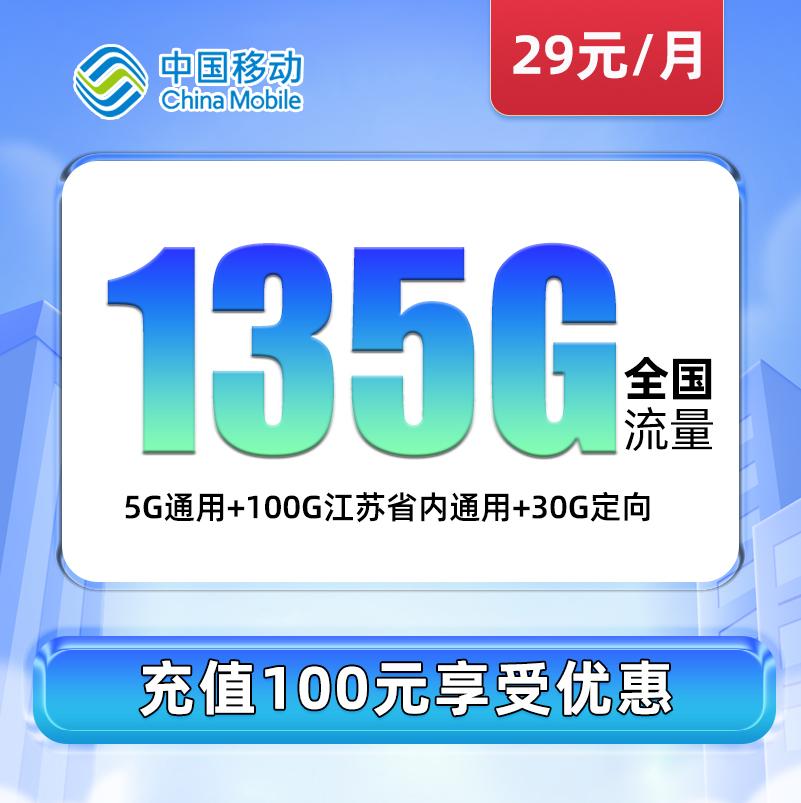 鼎峰卡盟正规平台,值得信赖的卡盟服务