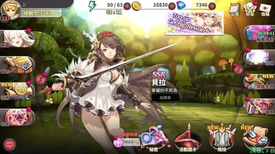 东亚曙光mod破解版游戏