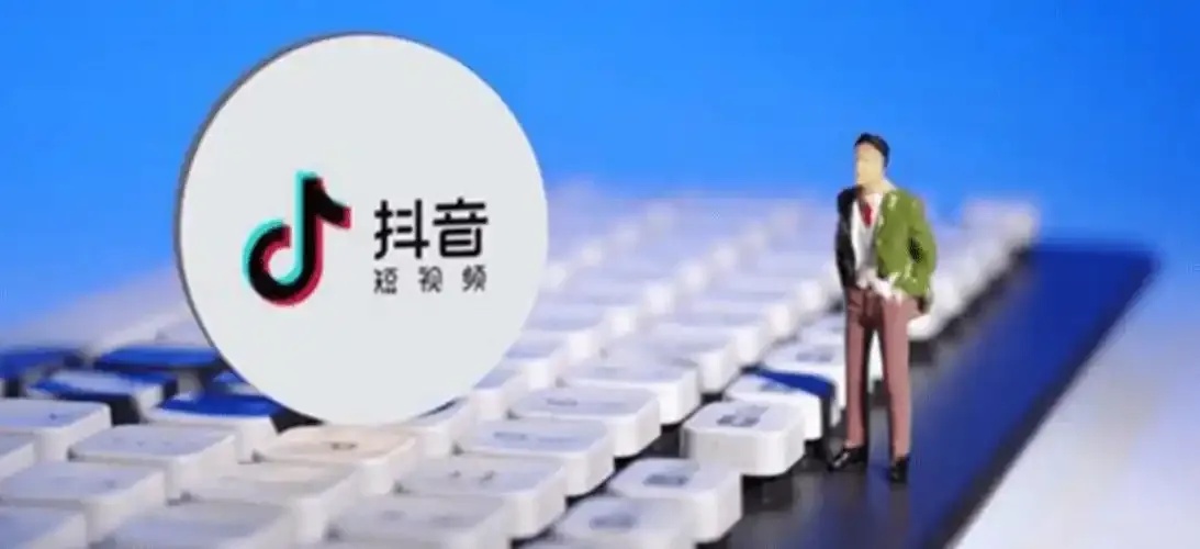 抖音点赞自助平台24小时服务怎么样,好用吗?