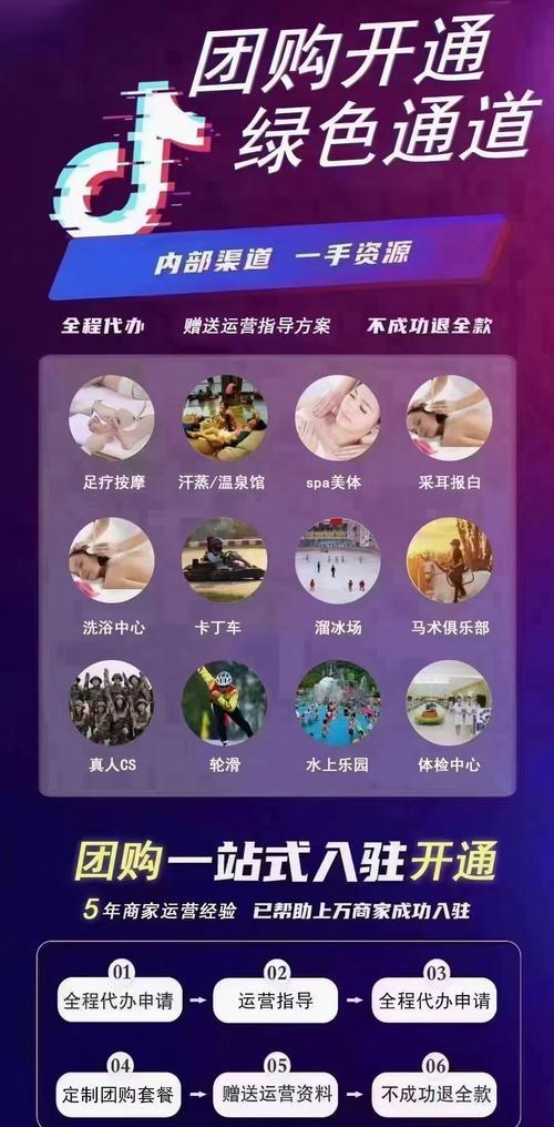 抖音粉丝业务套餐0.1-1000万怎么买?