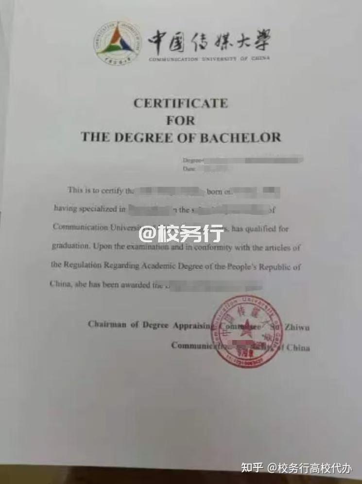 抖音卡盟全解析