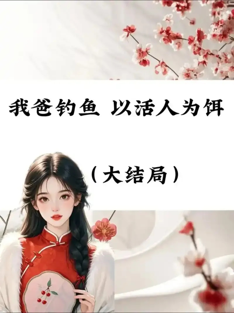 抖音免费10000赞怎么活人?核心技巧大揭秘