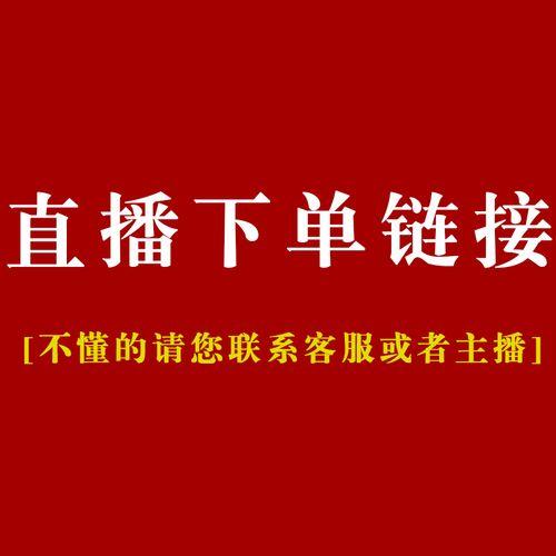 抖音新增粉丝下单秒到账链接功能,你用了吗?