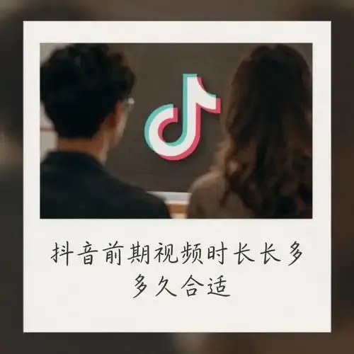 抖音真人点赞24小时在线微信服务