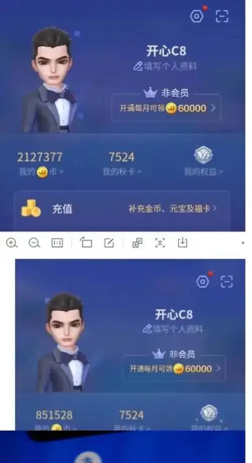 斗地主 脚本