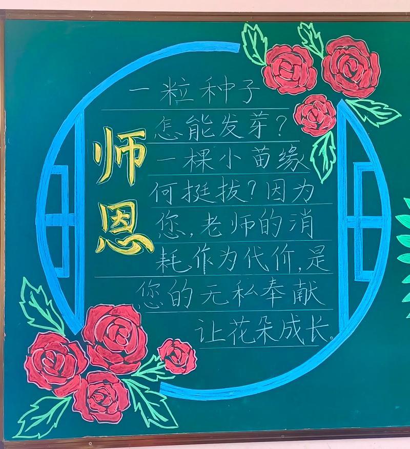 嘟嘟桌球最新瞄准器技术解析
