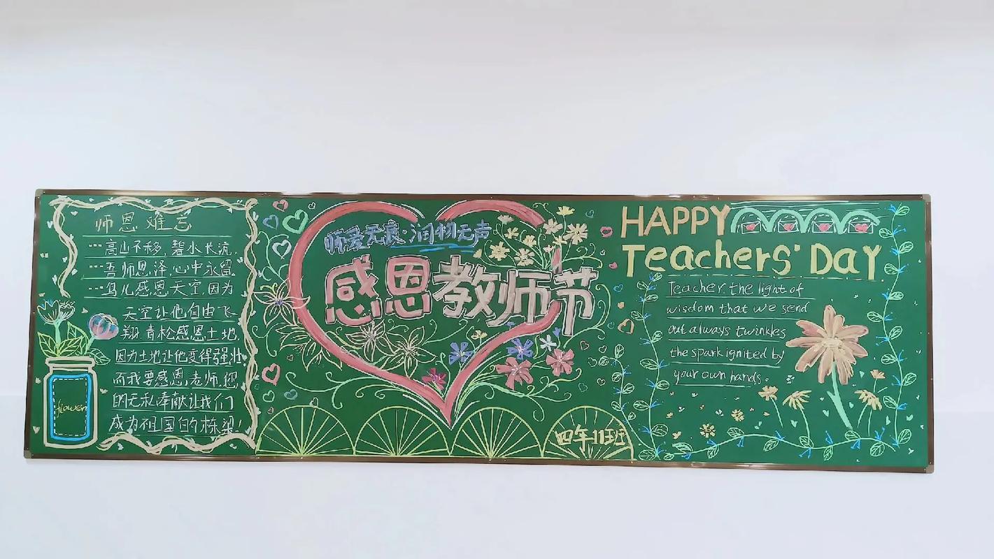 嘟嘟桌球最新瞄准器技术解析
