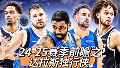 独行侠下载是什么?独行侠下载教程