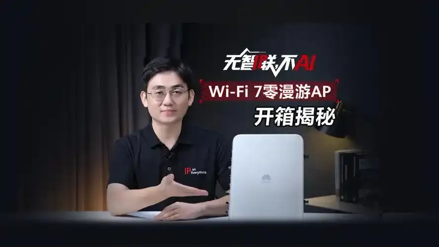 独行者直装v7免卡密