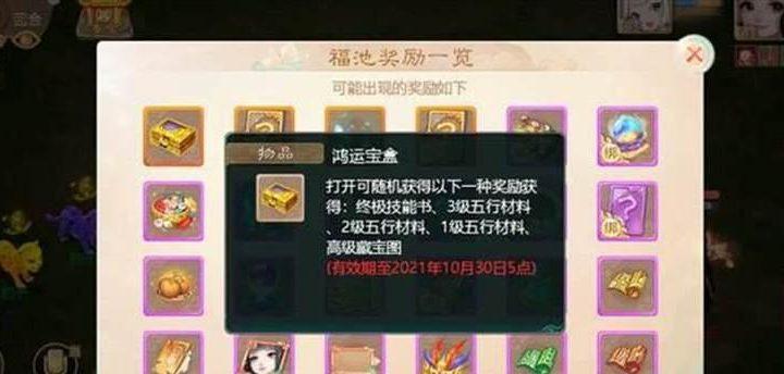 端游人多还是手游人多
