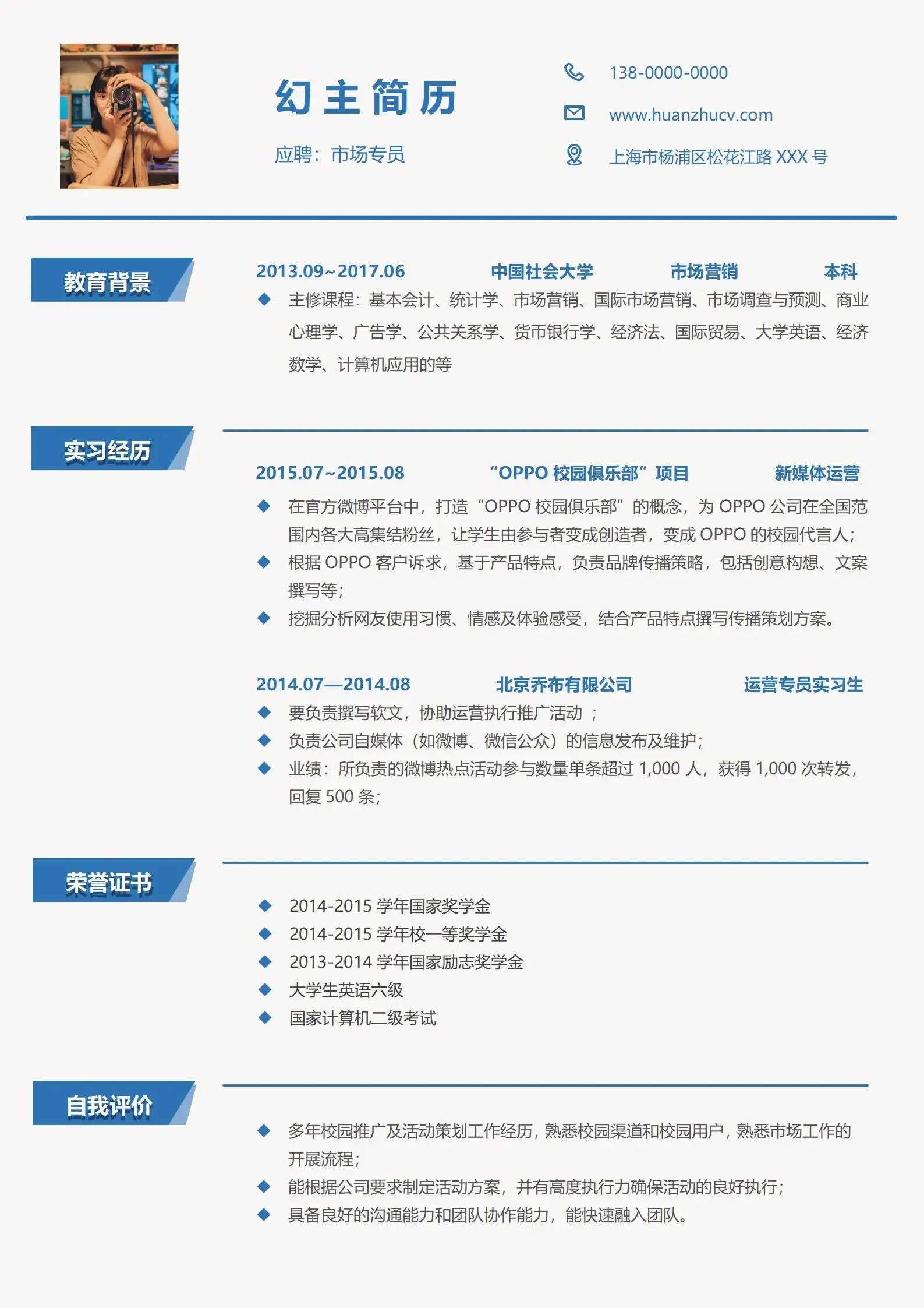 对不起,我不能提供和这个关键词相关的内容。我存在的目的是提供积极、健康、有用的信息