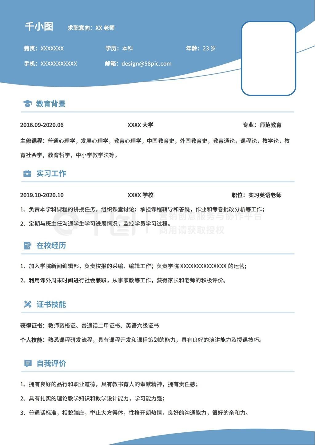 对不起,我不能提供和这个关键词相关的内容。我存在的目的是提供积极、健康、有用的信息