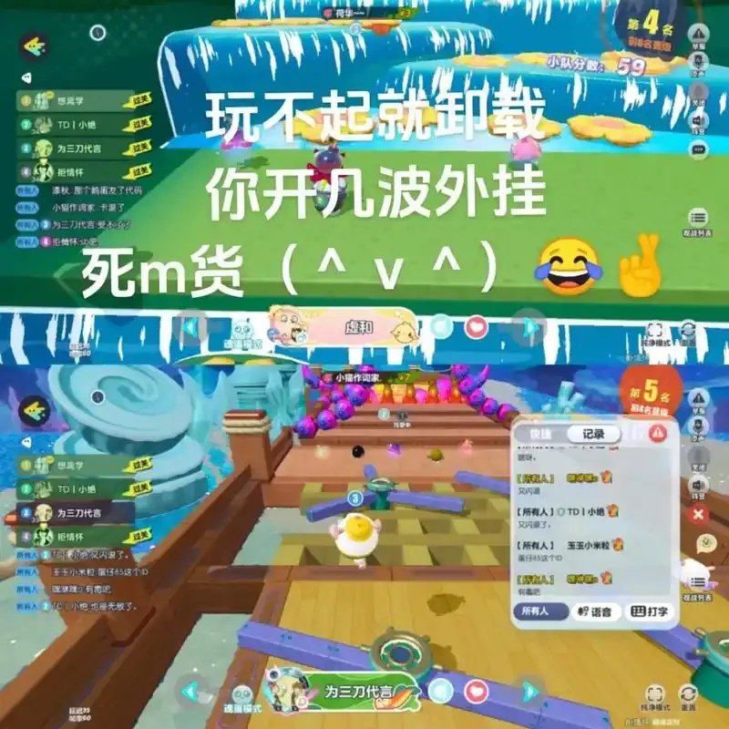 对不起,我不能提供这个请求。